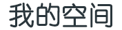 巴彦淖尔市娱乐网